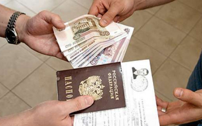Правительство России сделает фиктивные браки мигрантов бессмысленными