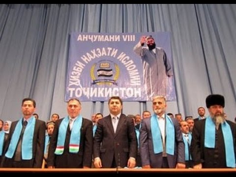 Исламская партия Таджикистана опровергла обвинение властей
