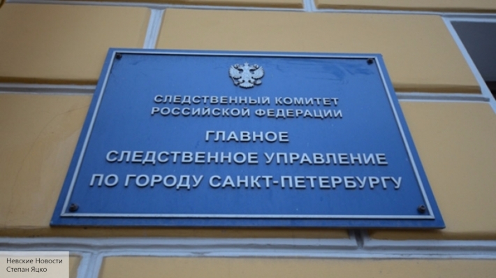 СК прекратил уголовное дело в отношении принявшего ислам петербуржца