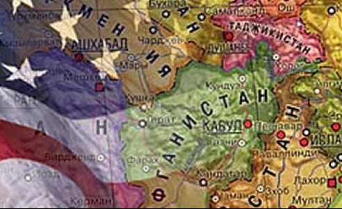 Главные угрозы для Центральной Азии