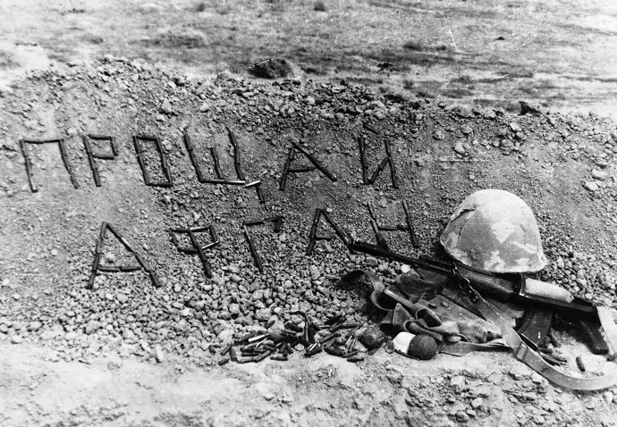 Нашелся советский летчик, сгинувший в Афганистане в 1980-е годы