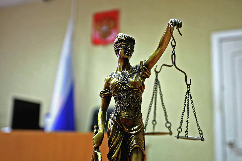 Али Якупов – «Фигурант уголовного дела»