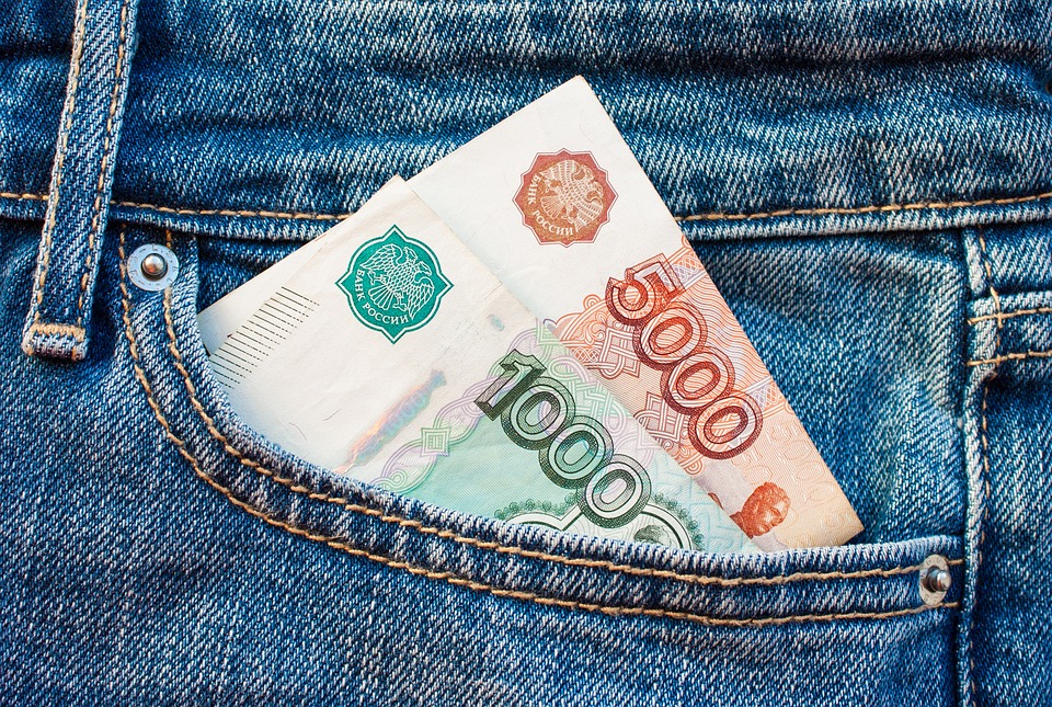 Что следует знать о процедуре признания физического лица банкротом?