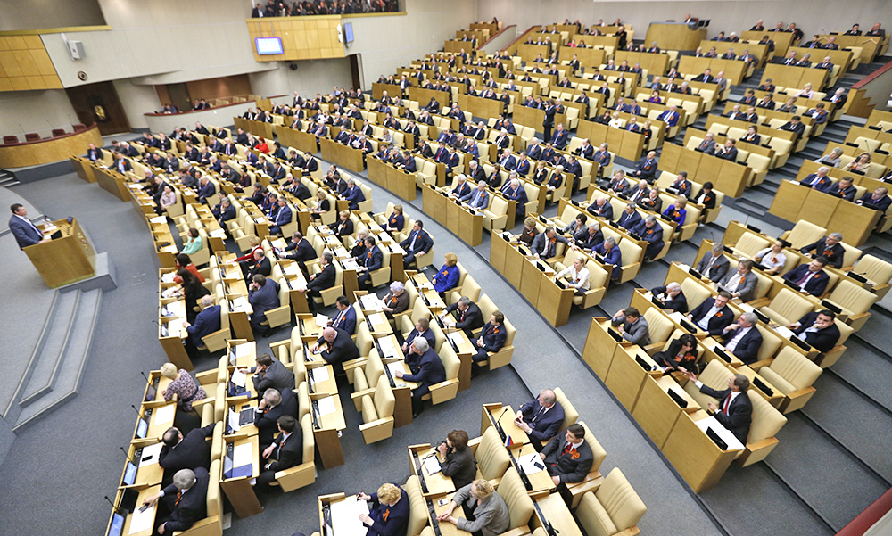 Всего один депутат Госдумы от “Единой России” сказал нет повышению пенсионного возраста