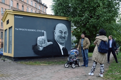 В Петербурге девушки серьезно пострадали за Черчесова