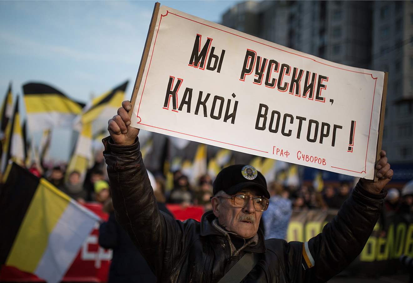 Россияне резко ополчились на азиатов