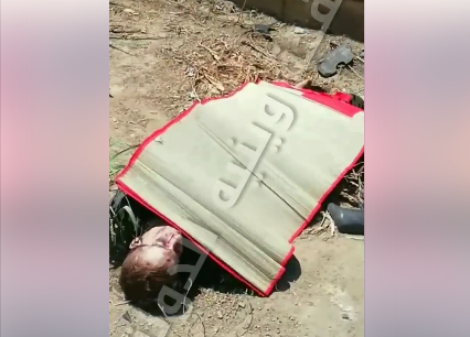 В Ливане сирийского мальчика-беженца, пострадавшего в ДТП, оставили истекать кровью на дороге (ВИДЕО)