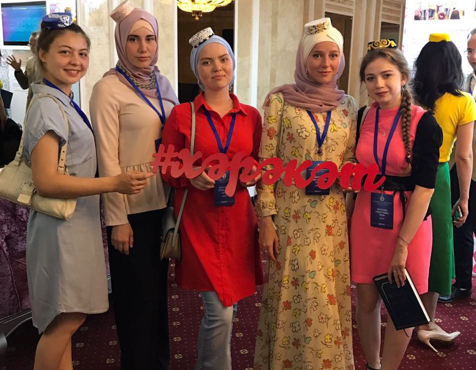 В Казани проходит VIII Всемирный форум татарской молодежи (ФОТО)
