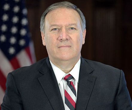 Госсекретарь США начал поздравление с Курбан-байрамом со слов «привет всем»