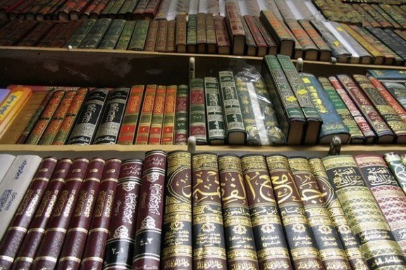 Суд в Карачаево-Черкесии постановил уничтожить “Книгу единобожия”
