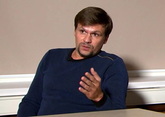 Татарин не имеет отношения к делу Скрипалей, решили в Лондоне