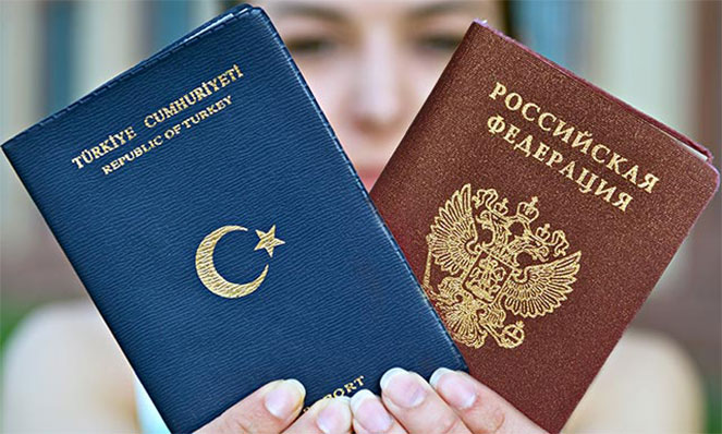 Стать гражданином Турции стало намного проще