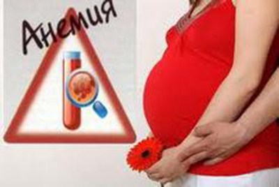 Рецепт от Джамили Атабиевой при анемии у беременных