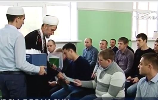 В Самаре проходит семинар по исламу для сотрудников УФСИН