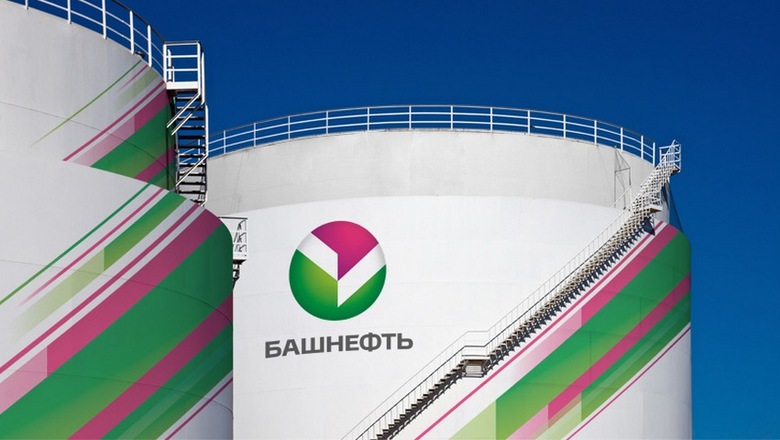 Два нефтедобывающих мусульманских региона РФ оказались дотационными