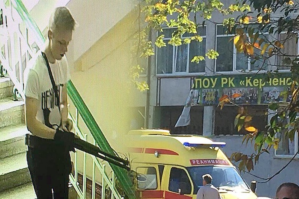 Названа причина смерти большинства жертв керченского мясника