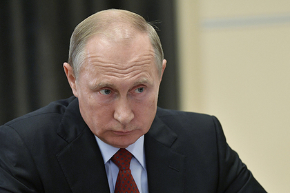 Путин предложил изменить наказание за экстремизм