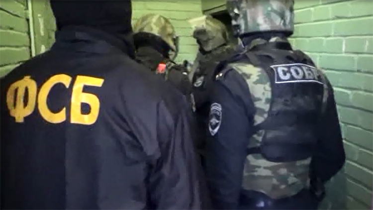 В Томской области ФСБ прикрыла сбор денег для “халифата”
