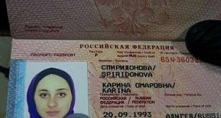 Взорвавшаяся в Грозном девушка оказалась научным деятелем
