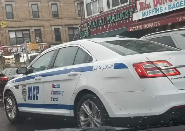 ÐÑÑÑлÑманÑкий паÑÑÑÐ»Ñ ÑÑал пÑавой ÑÑкой полиÑии ÐÑÑ-ÐоÑка